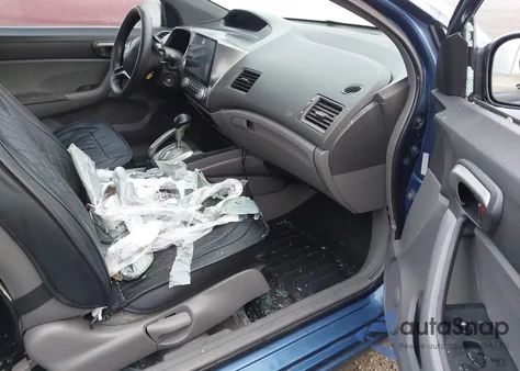 2007 Honda Civic Lx из США, поврежденный, VIN 2HGFG12667H582108